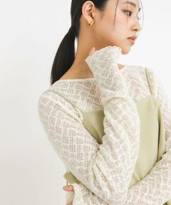 KBF / ケービーエフ Tシャツ | シュリンクレーストップス