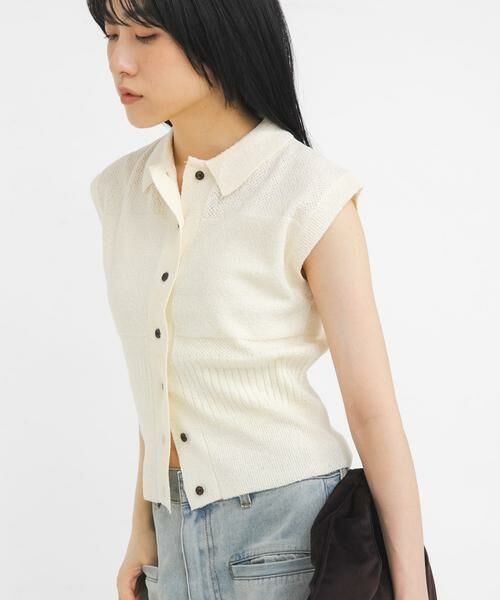 KBF / ケービーエフ ニット・セーター | スリーブレスニットシャツ | 詳細14