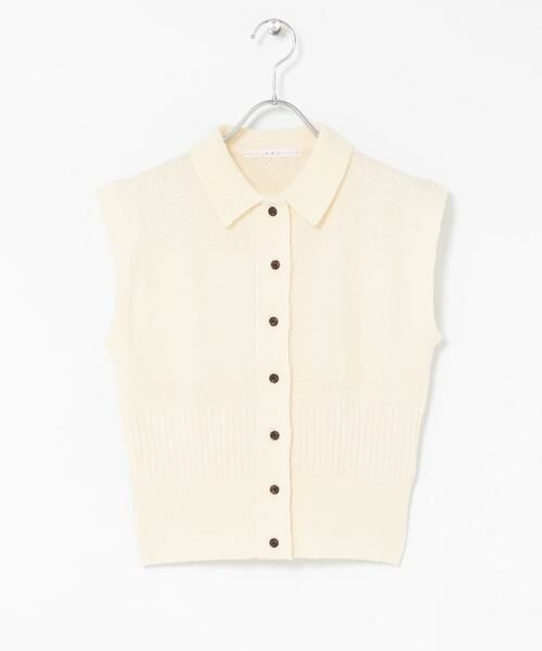 KBF / ケービーエフ ニット・セーター | スリーブレスニットシャツ | 詳細20