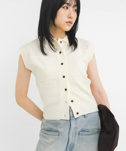 KBF / ケービーエフ ニット・セーター | スリーブレスニットシャツ（アイボリー）