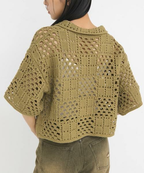 KBF / ケービーエフ ニット・セーター | クロシェニットシャツ | 詳細4