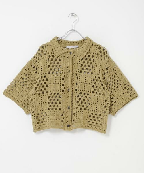 KBF / ケービーエフ ニット・セーター | クロシェニットシャツ | 詳細8