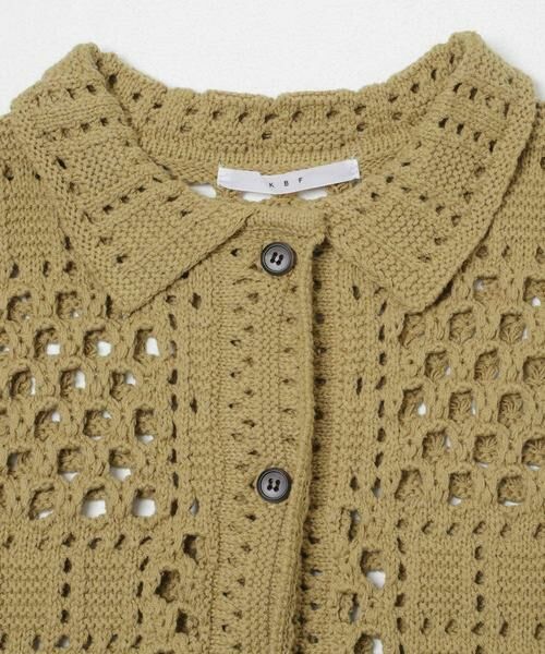 KBF / ケービーエフ ニット・セーター | クロシェニットシャツ | 詳細9