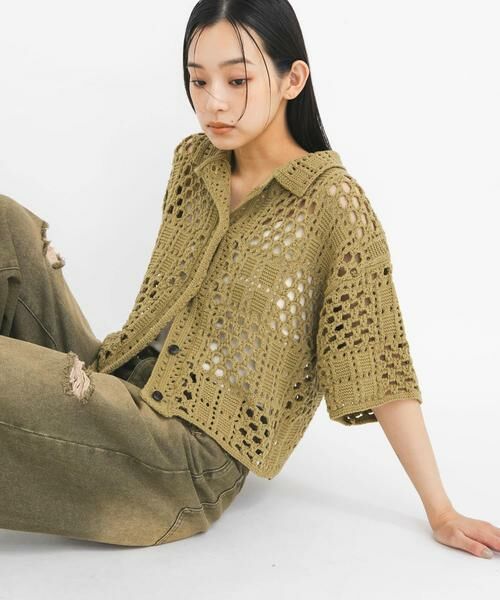 KBF / ケービーエフ ニット・セーター | クロシェニットシャツ（カーキ）