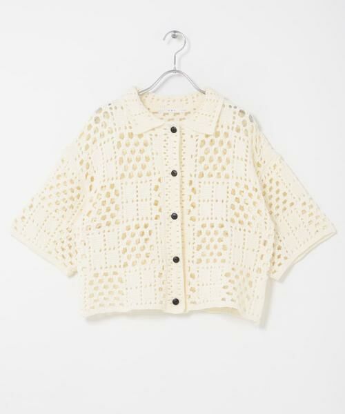 KBF / ケービーエフ ニット・セーター | クロシェニットシャツ | 詳細17