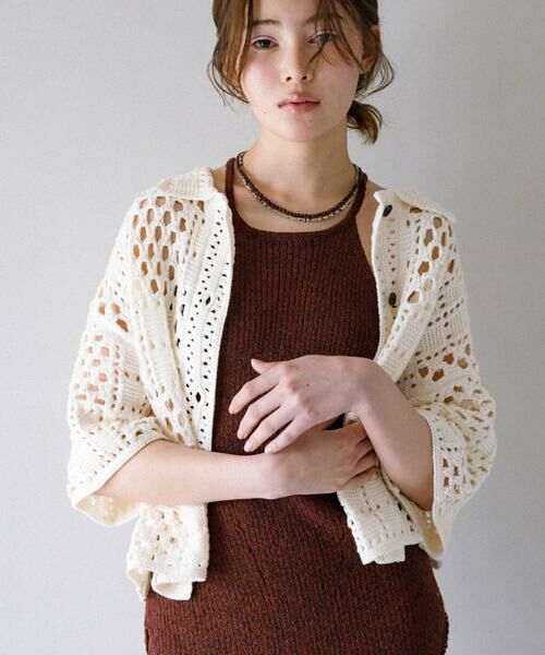 KBF / ケービーエフ ニット・セーター | クロシェニットシャツ（アイボリー）