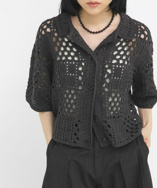 KBF / ケービーエフ ニット・セーター | クロシェニットシャツ | 詳細25