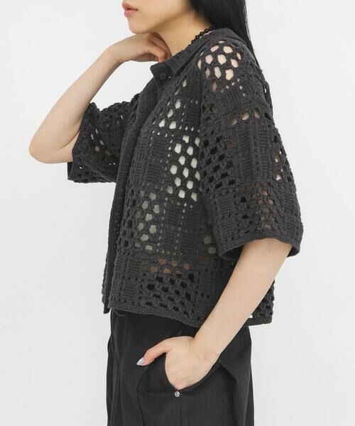 KBF / ケービーエフ ニット・セーター | クロシェニットシャツ | 詳細26