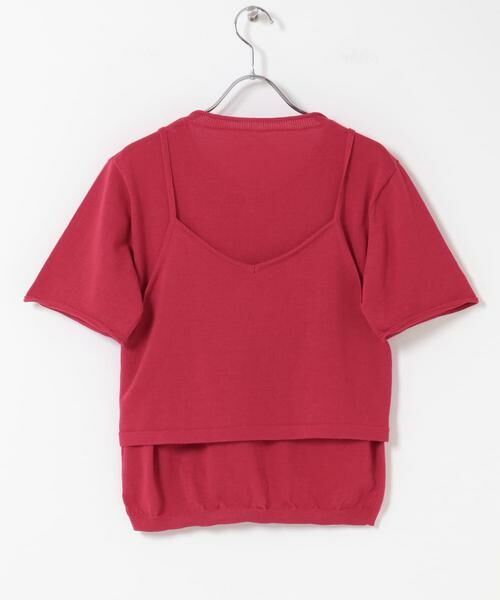 KBF / ケービーエフ カーディガン・ボレロ | ビスチェSETカーディガン | 詳細10