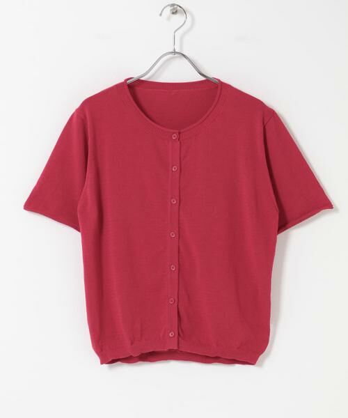 KBF / ケービーエフ カーディガン・ボレロ | ビスチェSETカーディガン | 詳細7