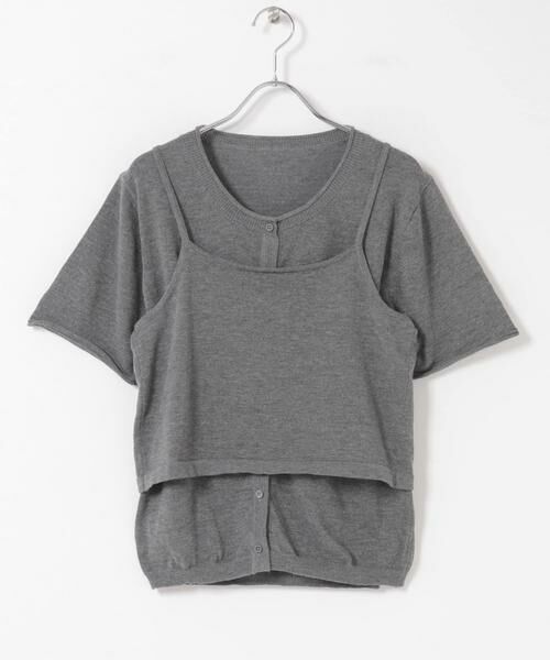 KBF / ケービーエフ カーディガン・ボレロ | ビスチェSETカーディガン | 詳細18