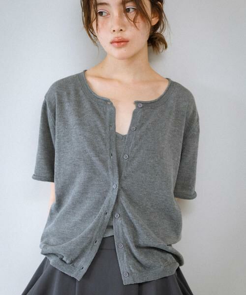 KBF / ケービーエフ カーディガン・ボレロ | ビスチェSETカーディガン（グレー）