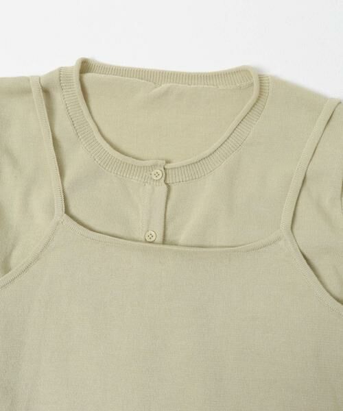 KBF / ケービーエフ カーディガン・ボレロ | ビスチェSETカーディガン | 詳細27