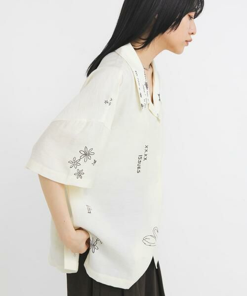 KBF / ケービーエフ シャツ・ブラウス | TATTOOオーバーシャツ | 詳細11