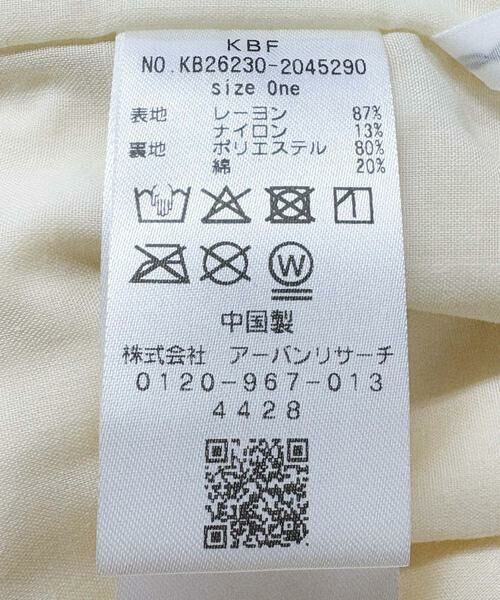 KBF / ケービーエフ シャツ・ブラウス | TATTOOオーバーシャツ | 詳細18