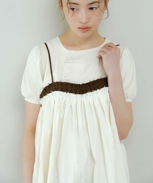 KBF / ケービーエフ その他トップス | バイカラークリンクルビスチェ | 詳細12