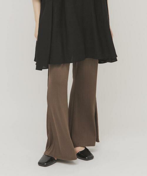 KBF / ケービーエフ その他パンツ | イージーRIBフレアパンツ（ブラウン）