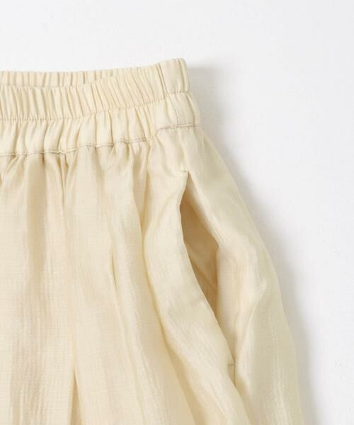 KBF / ケービーエフ その他パンツ | シアーバルーンパンツ | 詳細18