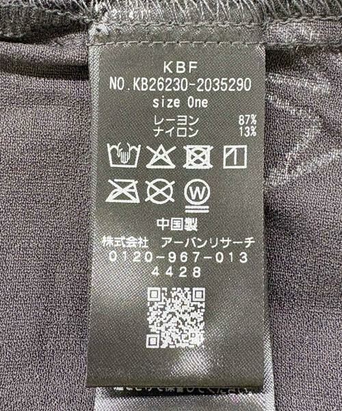 KBF / ケービーエフ その他パンツ | TATTOOワイドイージーパンツ | 詳細21