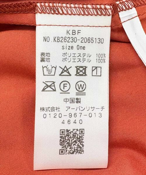 KBF / ケービーエフ ワンピース | チェックプリーツキャミワンピース | 詳細9