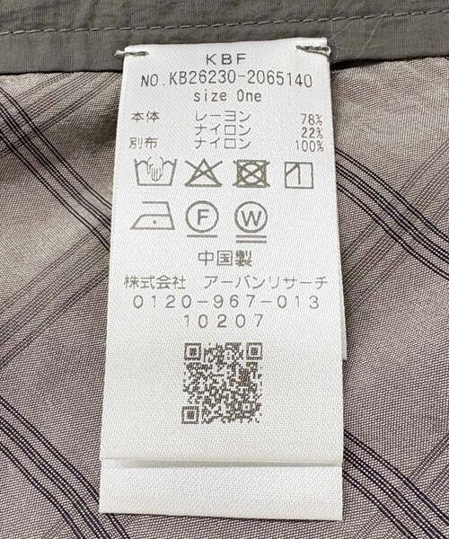 KBF / ケービーエフ セットアップ | マルチWAYキャミソールSETスカート | 詳細20