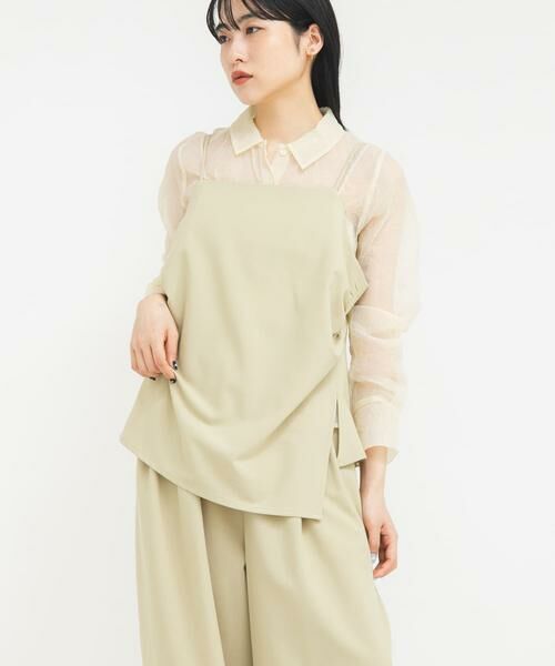 KBF / ケービーエフ セットアップ | ドレープキャミソールSETパンツ | 詳細26