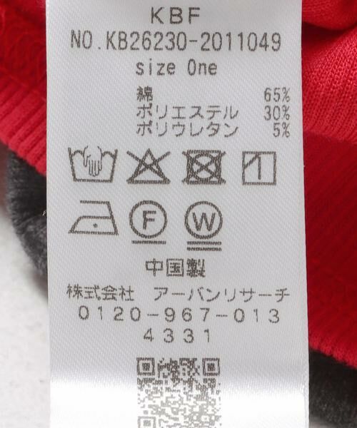 KBF / ケービーエフ タンクトップ | レイヤードSETタンクトップ | 詳細28