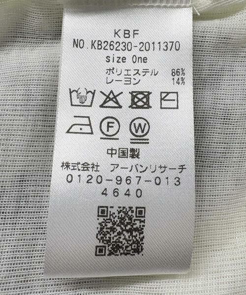 KBF / ケービーエフ Tシャツ | バイカラーヘンリーネックTEE | 詳細9