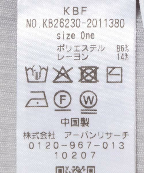 KBF / ケービーエフ Tシャツ | アシメレイヤードTEE | 詳細11