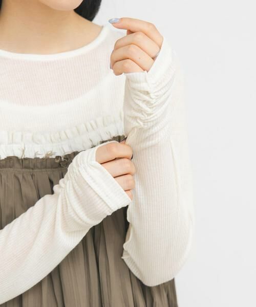 KBF / ケービーエフ Tシャツ | アシメレイヤードTEE | 詳細16