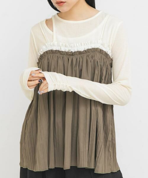 KBF / ケービーエフ Tシャツ | アシメレイヤードTEE（アイボリー）