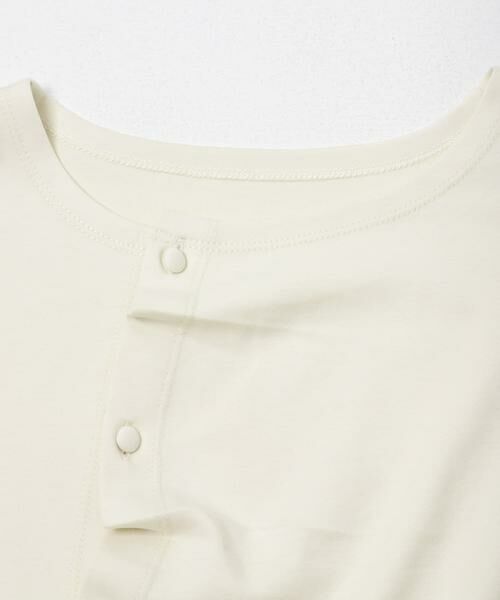 KBF / ケービーエフ Tシャツ | アシメトリーデザインカットソー | 詳細17