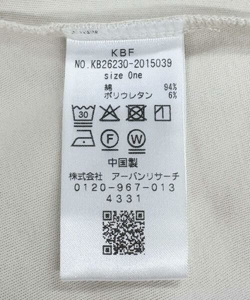 KBF / ケービーエフ Tシャツ | アシメトリーデザインカットソー | 詳細30