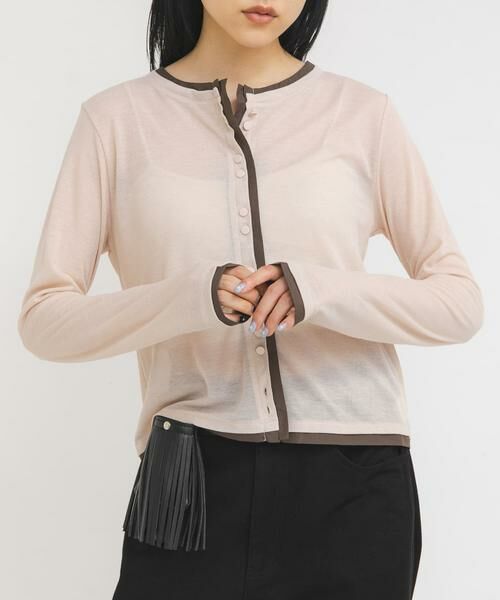 KBF / ケービーエフ カーディガン・ボレロ | レイヤードライクカーディガン | 詳細1