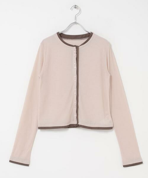 KBF / ケービーエフ カーディガン・ボレロ | レイヤードライクカーディガン | 詳細8