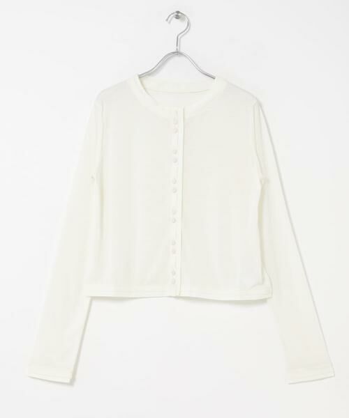 KBF / ケービーエフ カーディガン・ボレロ | レイヤードライクカーディガン | 詳細16
