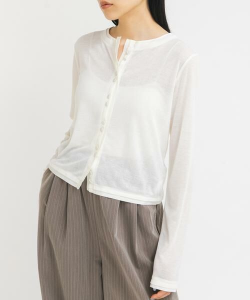 KBF / ケービーエフ カーディガン・ボレロ | レイヤードライクカーディガン（アイボリー）