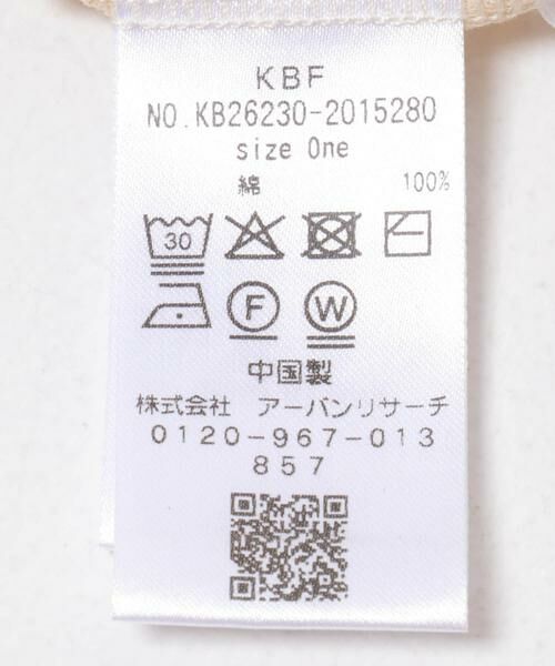 KBF / ケービーエフ Tシャツ | ノットデザインシアートップス | 詳細23