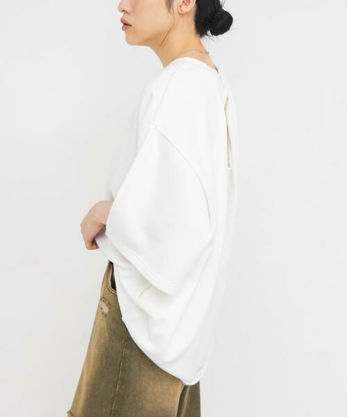 KBF / ケービーエフ スウェット | バックオープンWIDEスウェット | 詳細3