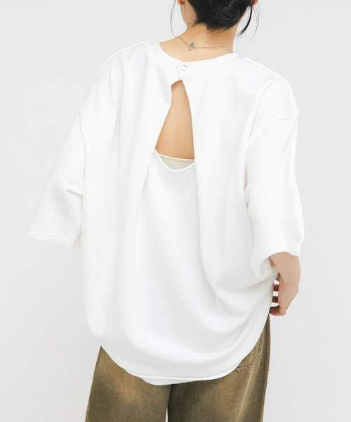 KBF / ケービーエフ スウェット | バックオープンWIDEスウェット（オフホワイト）