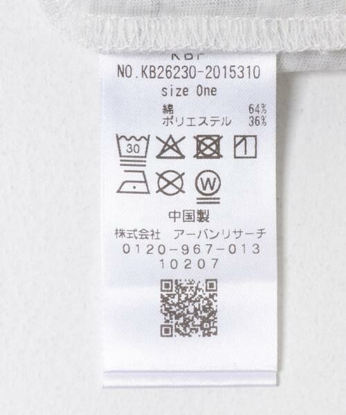 KBF / ケービーエフ Tシャツ | ドレーププリントTEE | 詳細25