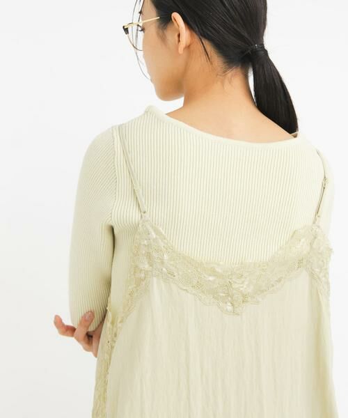 KBF / ケービーエフ ニット・セーター | アシンメトリーRIBニット | 詳細3