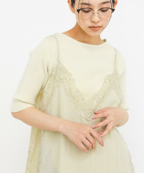 KBF / ケービーエフ ニット・セーター | アシンメトリーRIBニット（イエロー系その他）