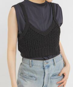 KBF / ケービーエフ ニット・セーター | ハニカムニットブラビスチェ