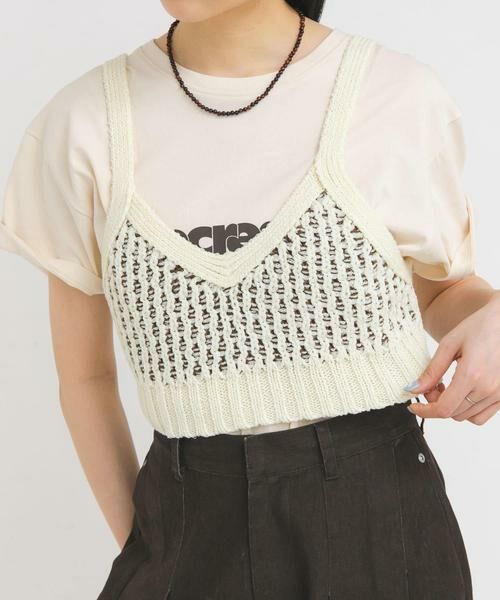 KBF / ケービーエフ ニット・セーター | ハニカムニットブラビスチェ | 詳細1