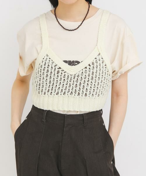 KBF / ケービーエフ ニット・セーター | ハニカムニットブラビスチェ（ホワイト系その他）