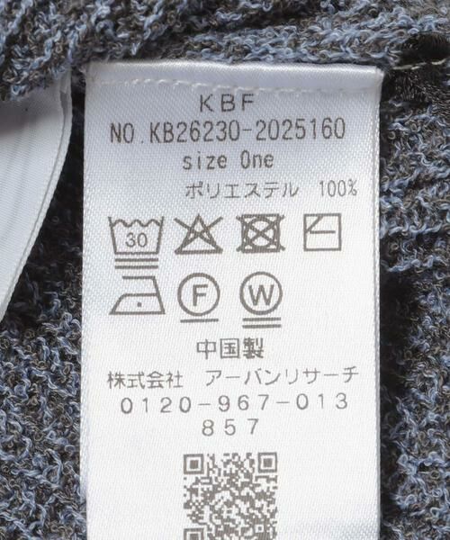 KBF / ケービーエフ タンクトップ | メランジRIBタンクトップ | 詳細19