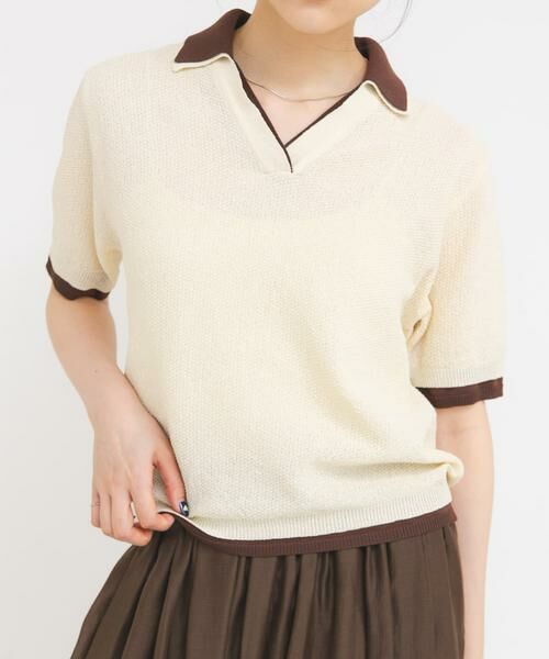 KBF / ケービーエフ ニット・セーター | レイヤードライクニットシャツ | 詳細12