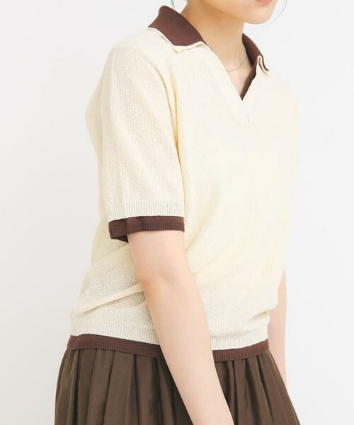 KBF / ケービーエフ ニット・セーター | レイヤードライクニットシャツ | 詳細13