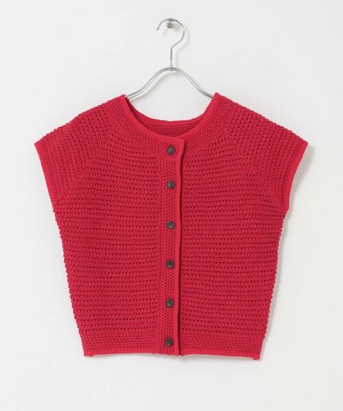 KBF / ケービーエフ ニット・セーター | コンパクトメランジニット | 詳細7